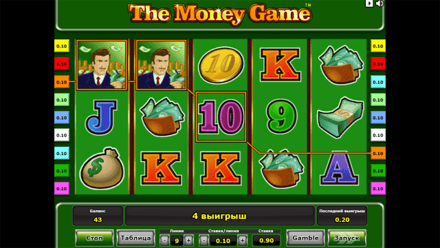 Игровой аппарат The Money Game