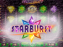 Играйте и выигрывайте с онлайн-слотом Starburst!